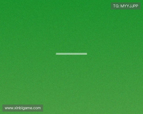 约玩娱乐助力世界杯粉丝：多样化体育娱乐互动玩法全解析